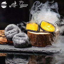 將圖片載入圖庫檢視器 榴槤鮮生